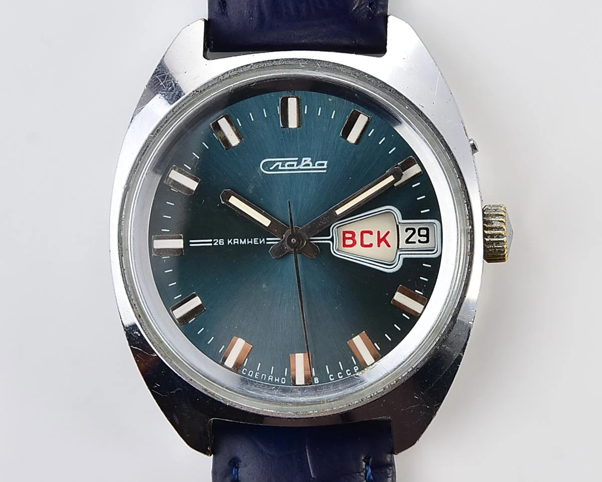 Slava vintage Soviet mechanical wristwatch