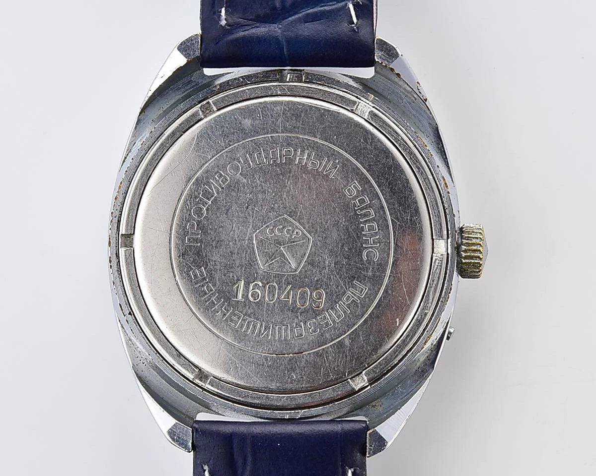 Slava vintage Soviet mechanical wristwatch