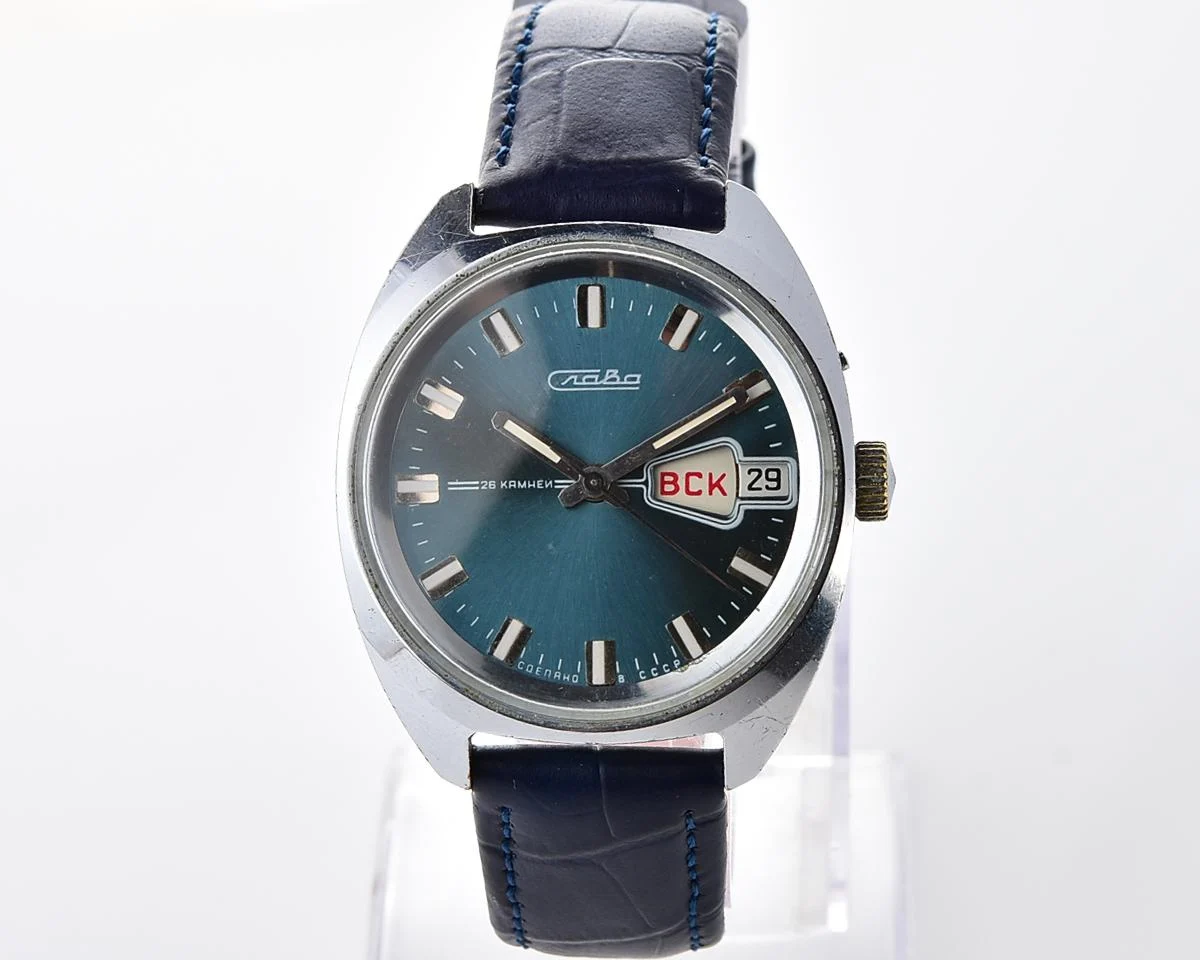 Slava vintage Soviet mechanical wristwatch