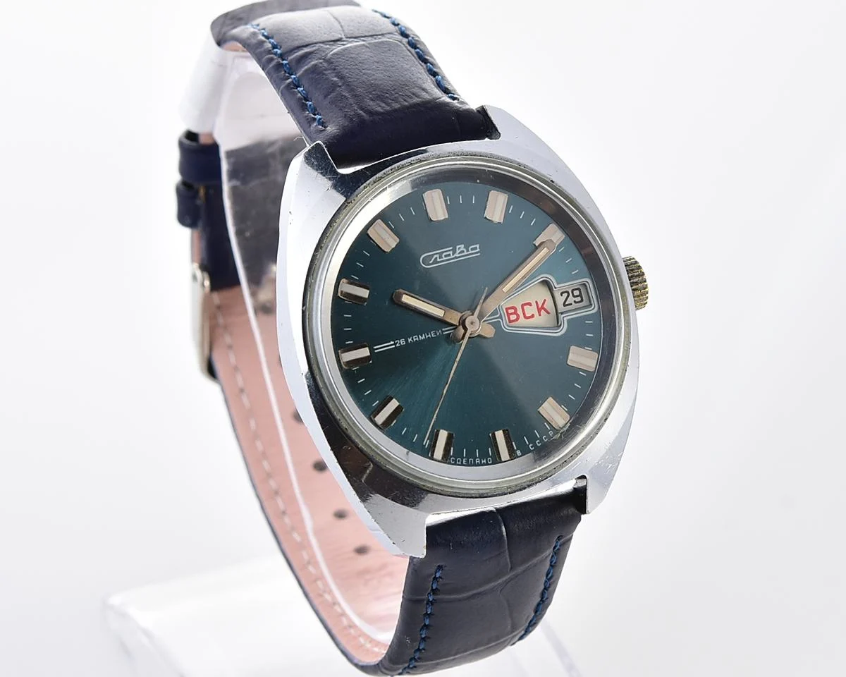 Slava vintage Soviet mechanical wristwatch