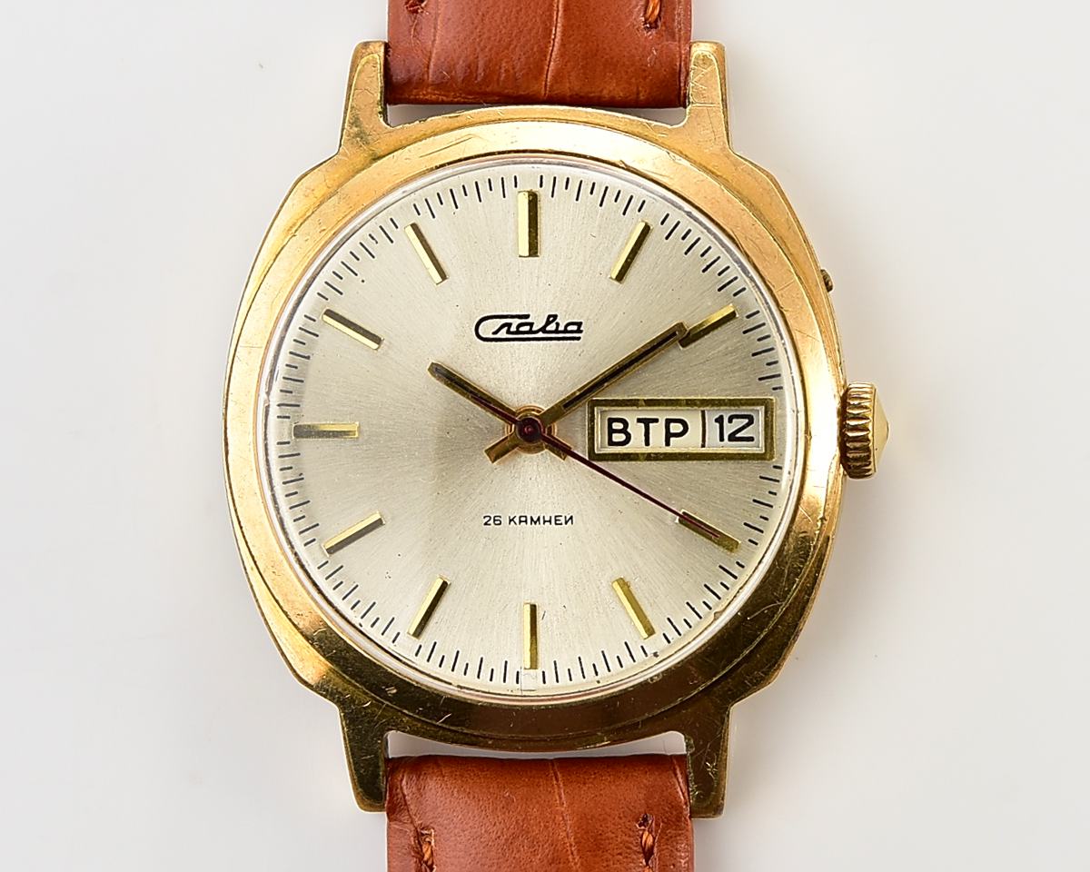 Slava soviet gold plated mechanical wristwatch