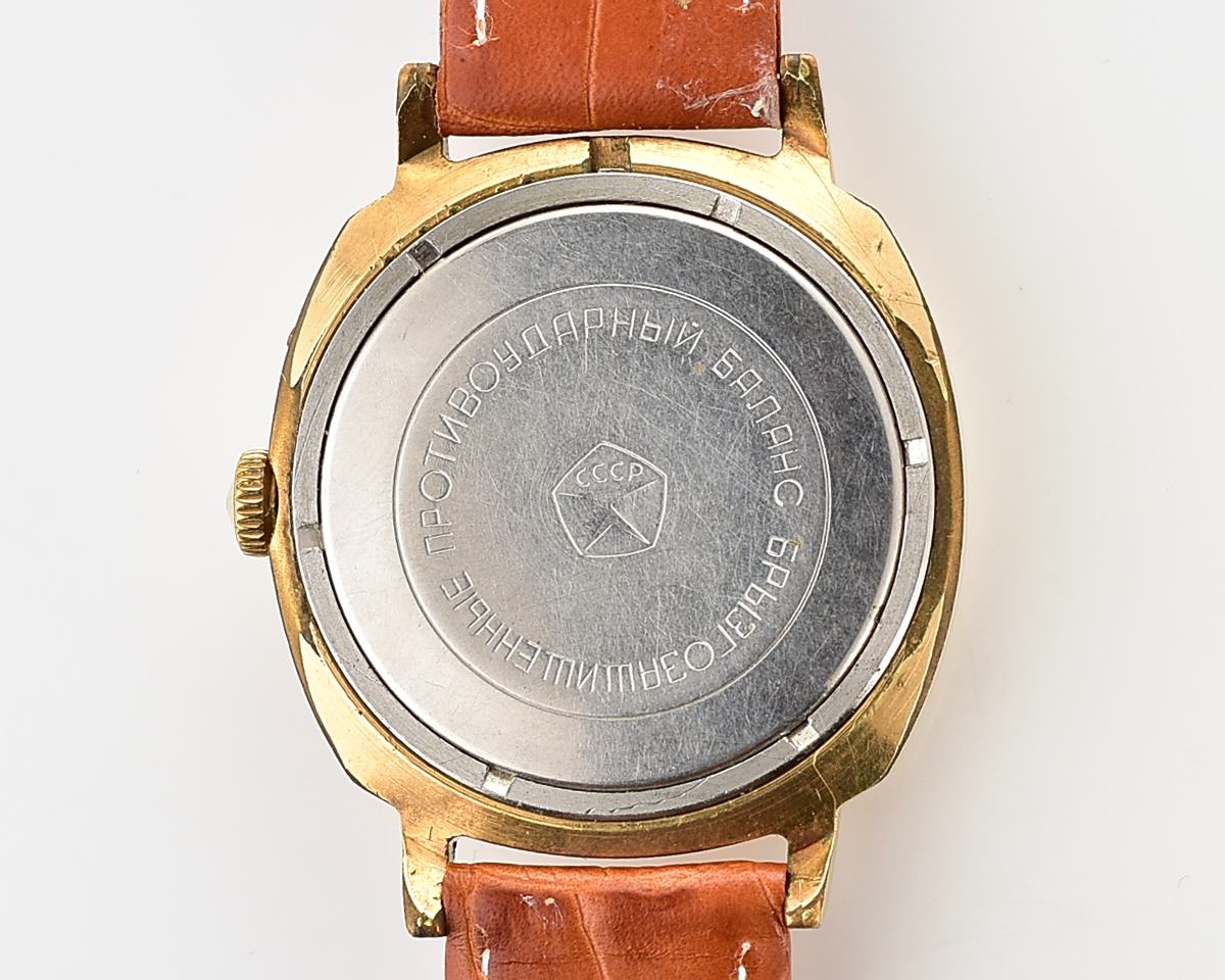 Slava soviet gold plated mechanical wristwatch