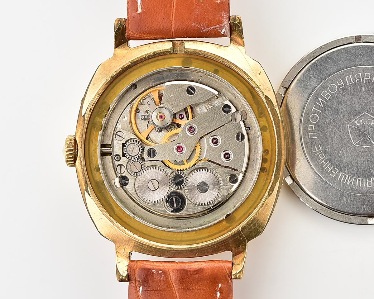 Slava soviet gold plated mechanical wristwatch
