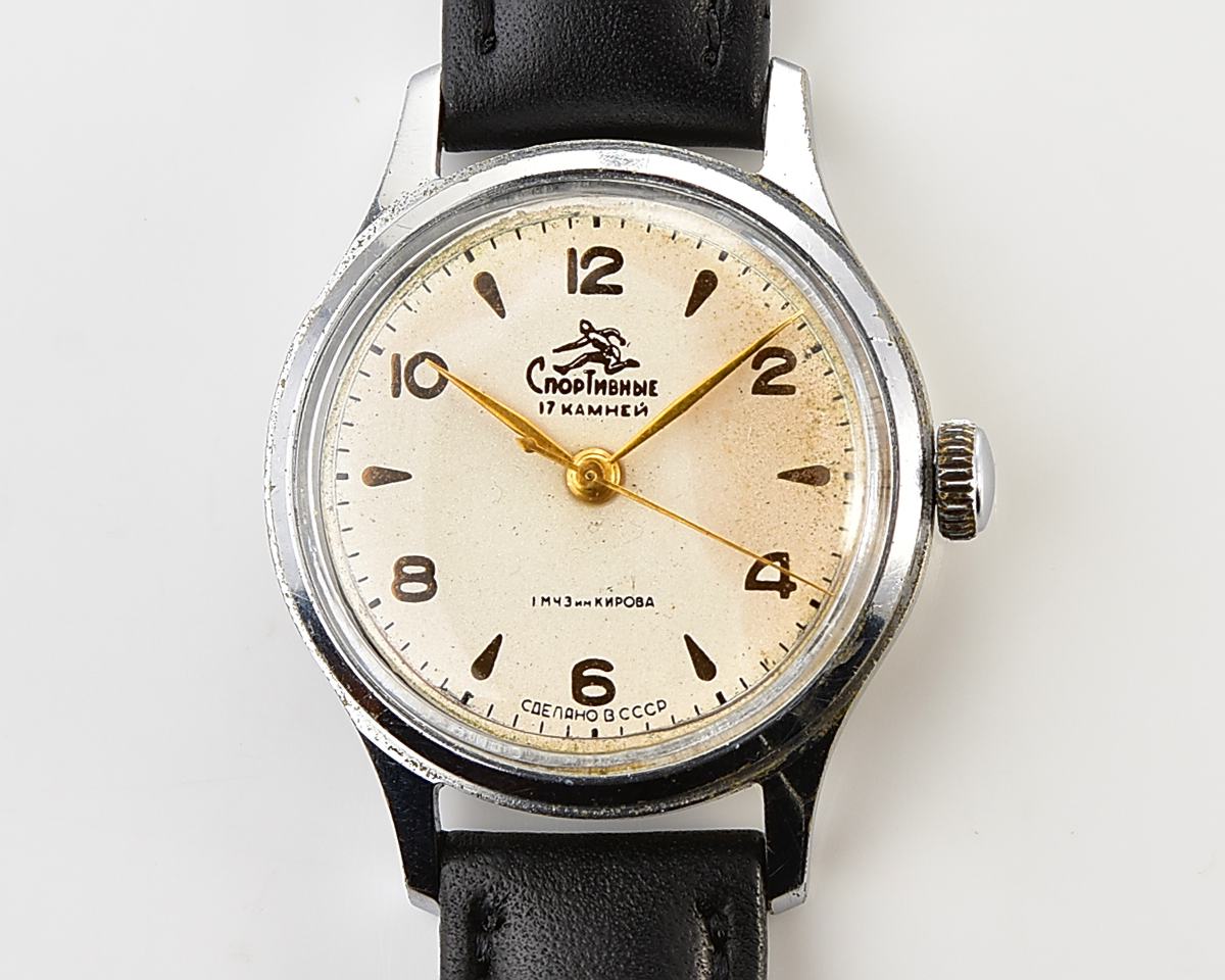 Vntage soviet SPORTIVNIE mechanical watch from the 1950s