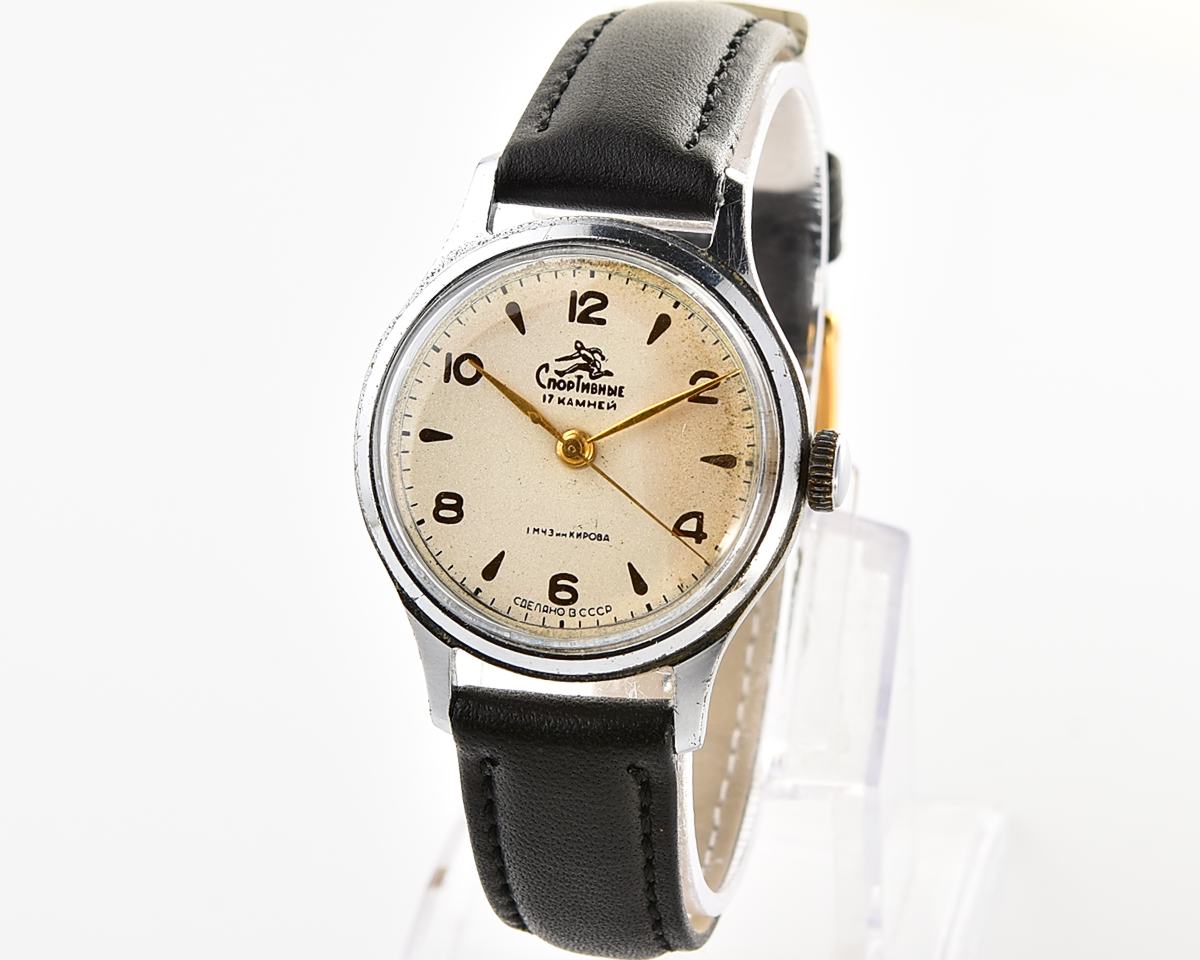 Vntage soviet SPORTIVNIE mechanical watch from the 1950s