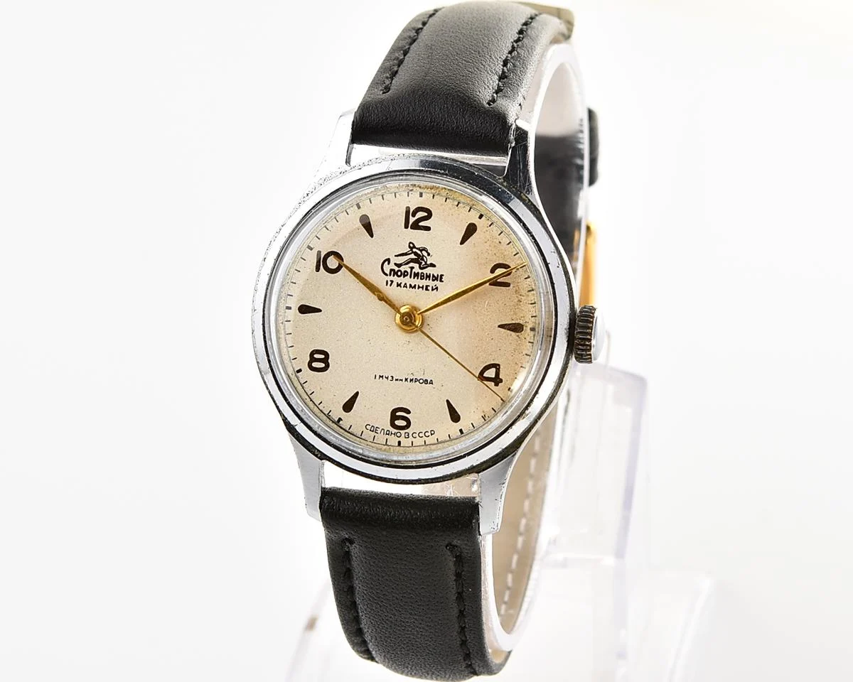 Vntage Soviet Sportivnie mechanical watch from the 1950s