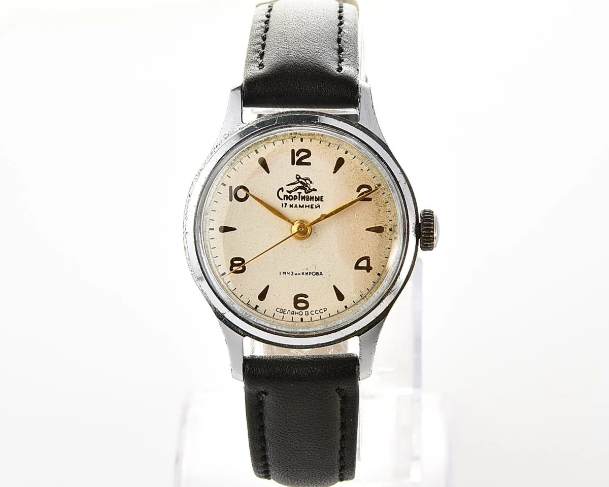 Vntage Soviet Sportivnie mechanical watch from the 1950s