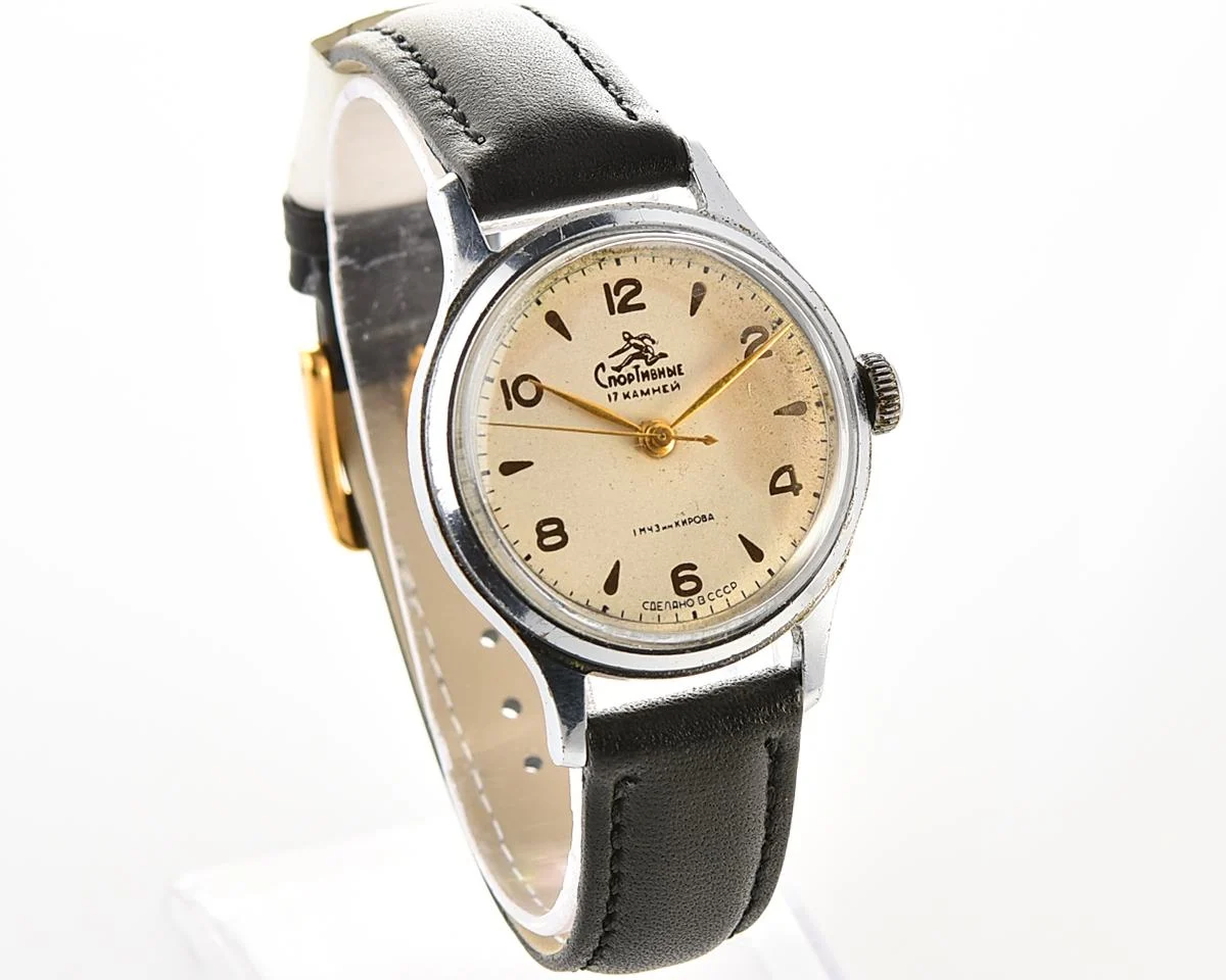 Vntage Soviet Sportivnie mechanical watch from the 1950s