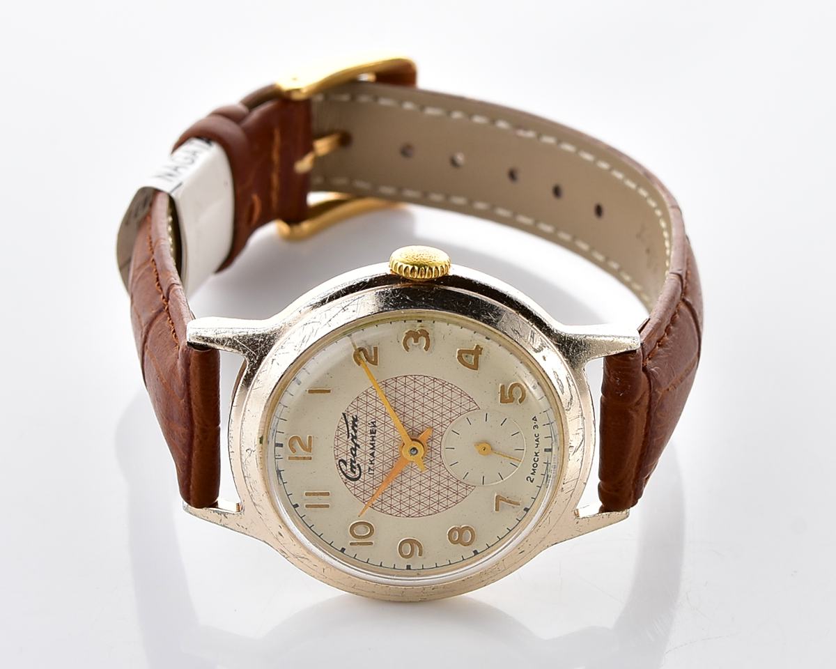Rare! START vintage classical mechanical watch from 1950s