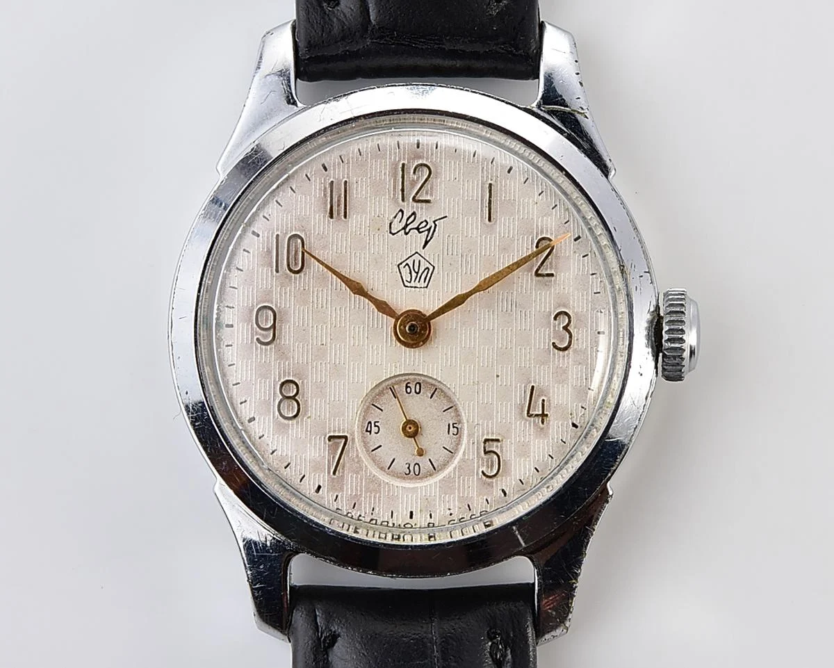 Soviet Svet "Light" vintage mechanical watch, EChL factory