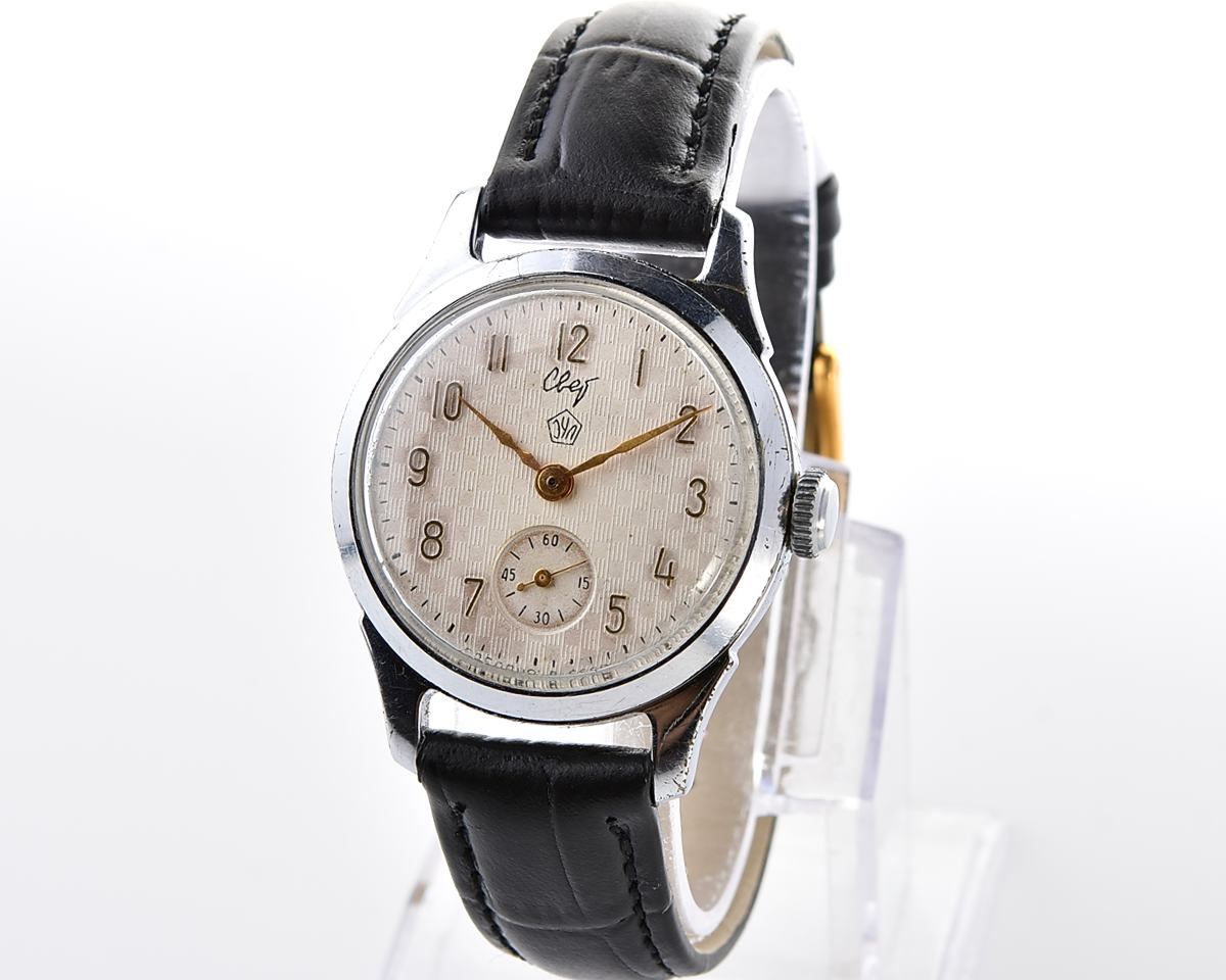 Soviet SVET "Light" vintage mechanical watch, EChL factory
