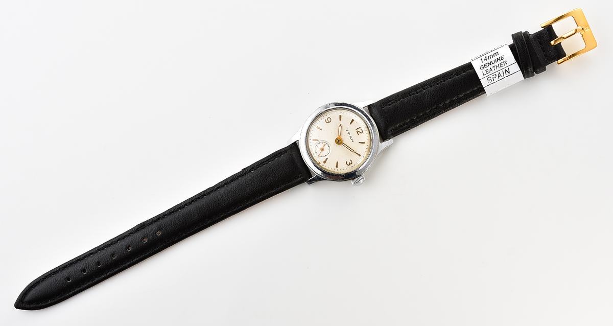 Uran-18630_KOM_8524