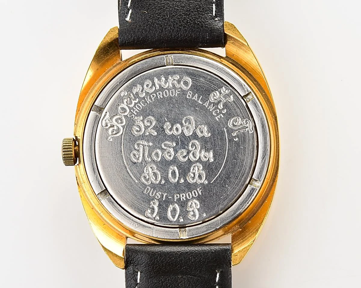 Soviet Wostok (Vostok) mechanical gold-plated wristwatch