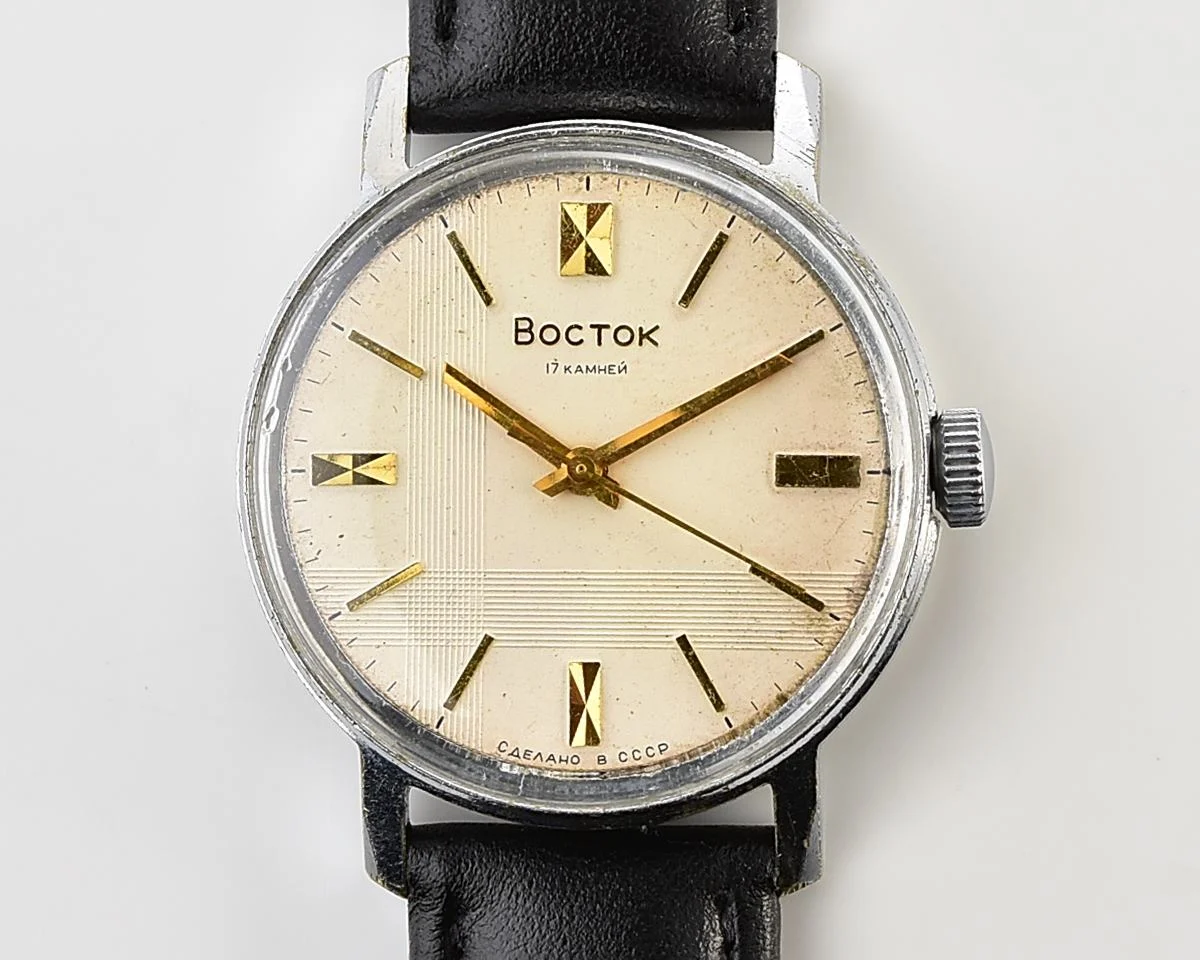 Vintage Soviet Wostok (Vostok) mechanical wristwatch
