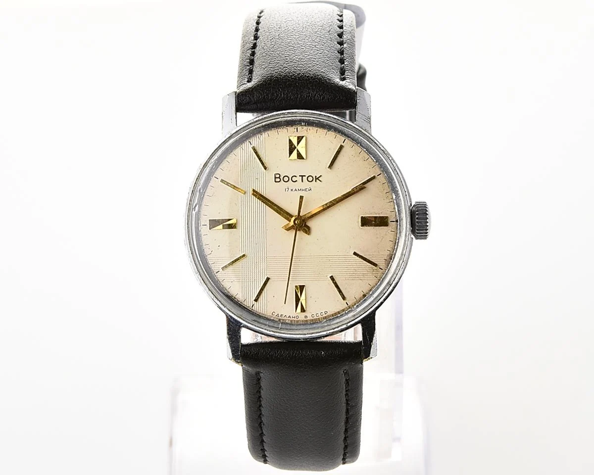 Vintage Soviet Wostok (Vostok) mechanical wristwatch