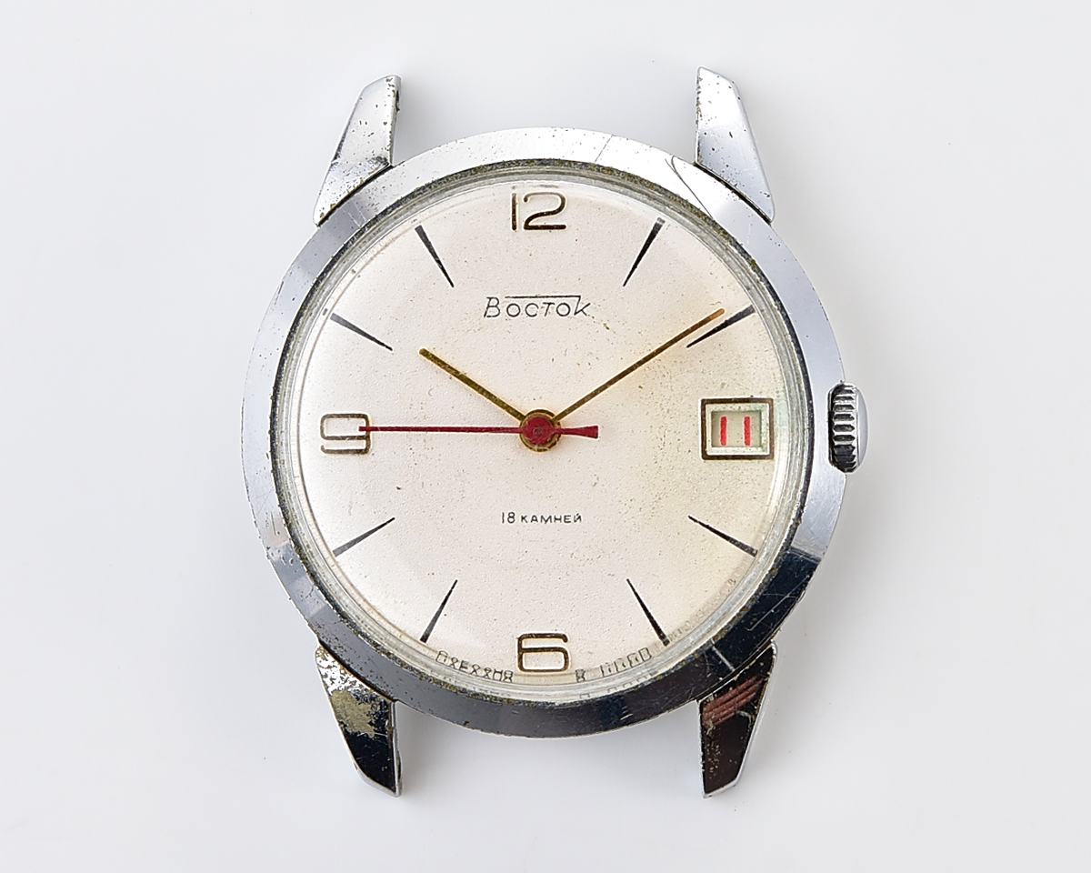 Vintage soviet Wostok (Vostok) mechanical wristwatch