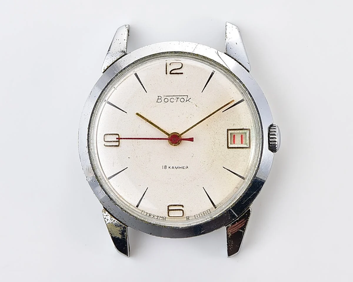 Vintage Soviet Wostok (Vostok) mechanical wristwatch