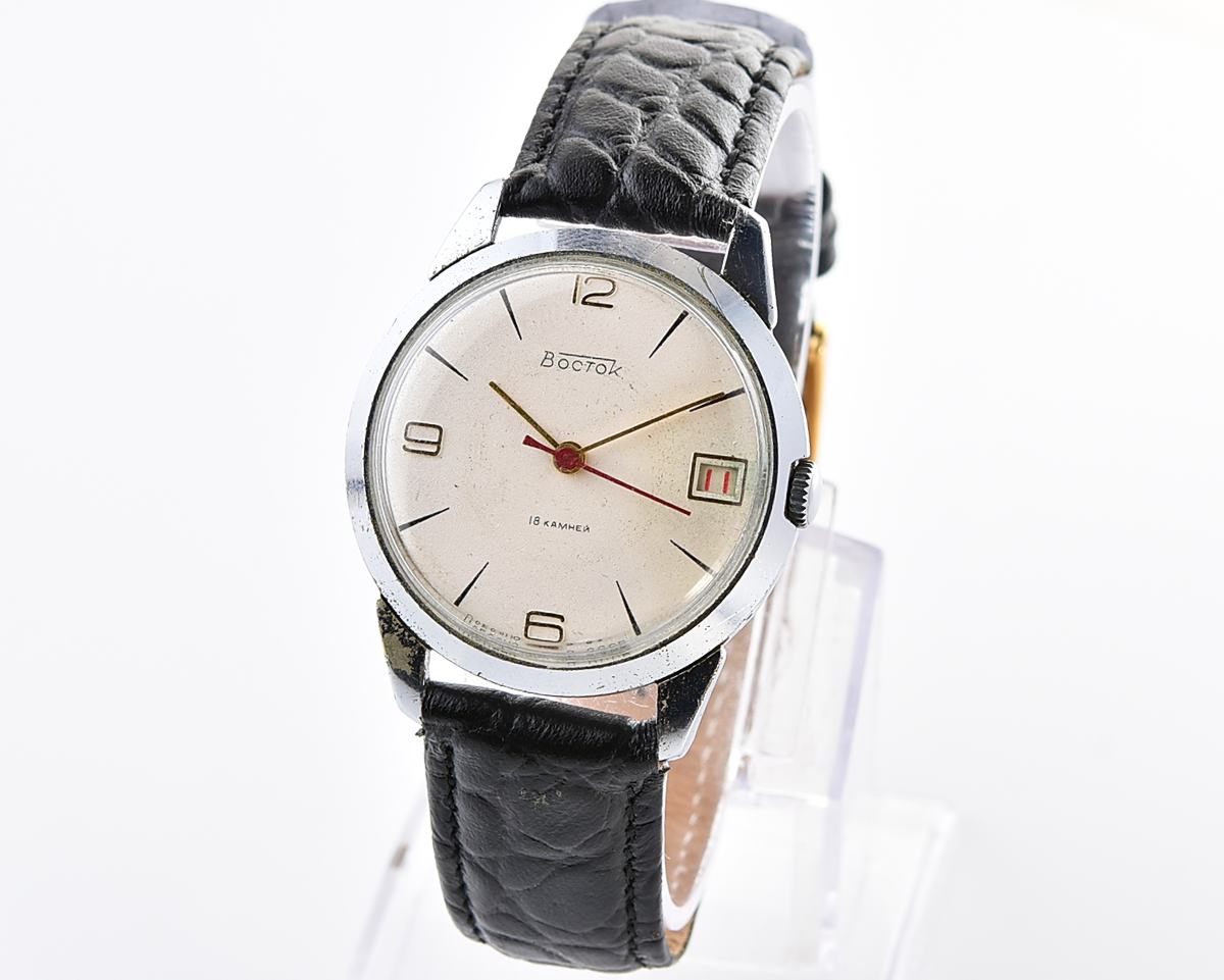 Vintage soviet Wostok (Vostok) mechanical wristwatch