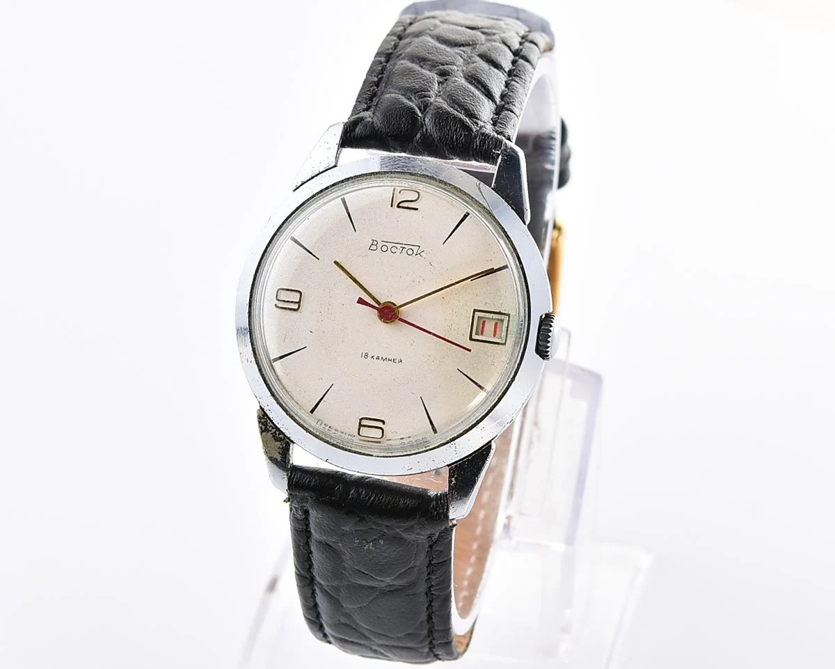 Vintage Soviet Wostok (Vostok) mechanical wristwatch