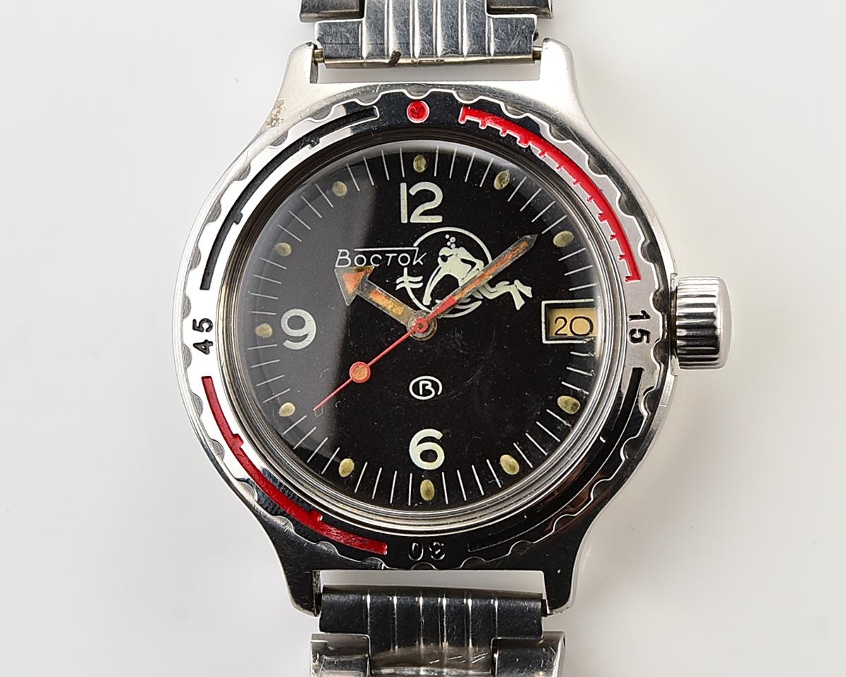 Vostok Amphibia DIVER wristwatch (Scuba Dude), with vintage stainless steel bracelet