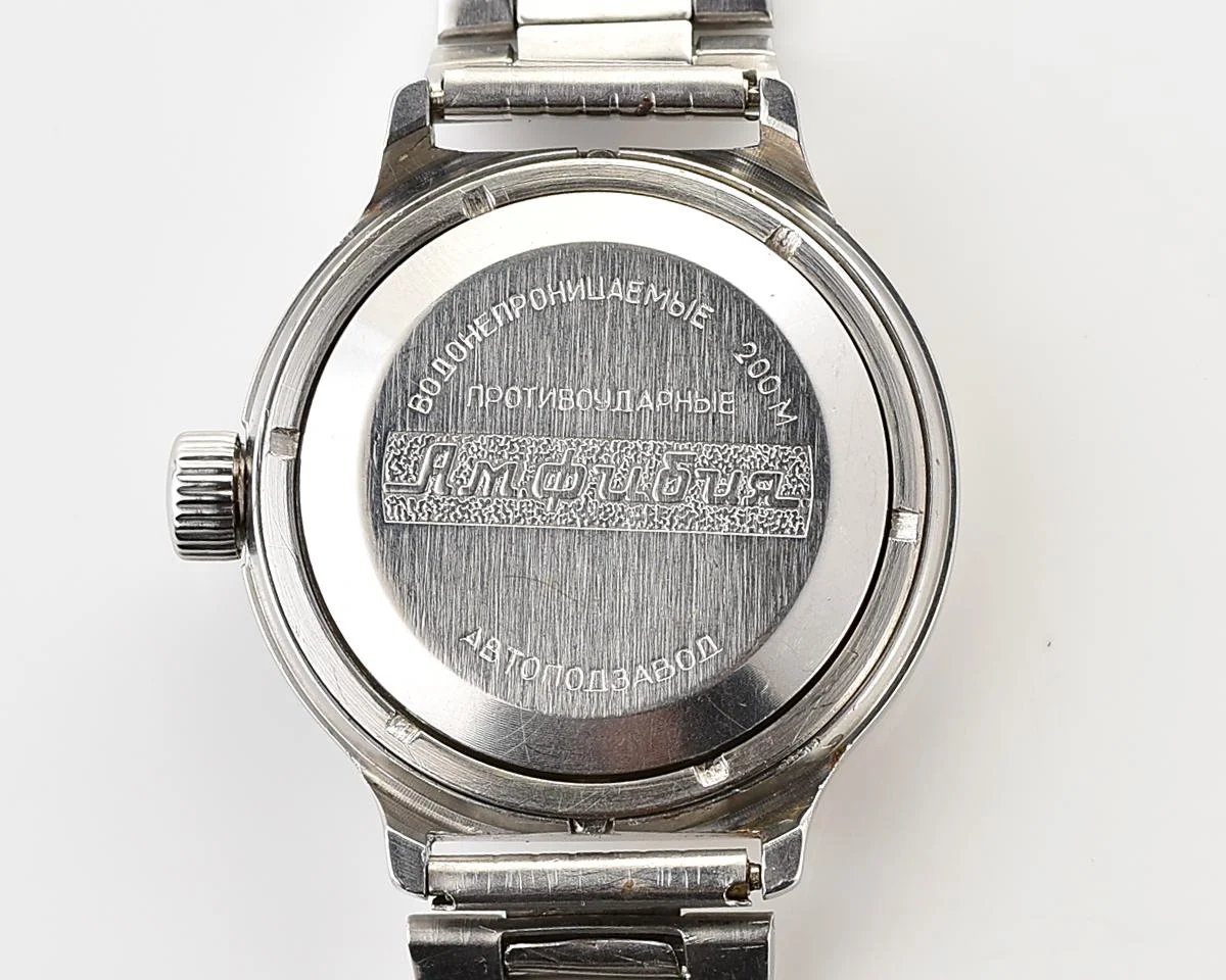 Vostok Amphibia Diver wristwatch (Scuba Dude), with vintage stainless steel bracelet