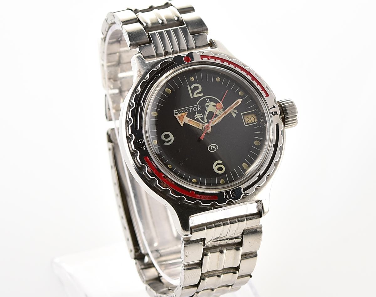 Vostok Amphibia DIVER wristwatch (Scuba Dude), with vintage stainless steel bracelet