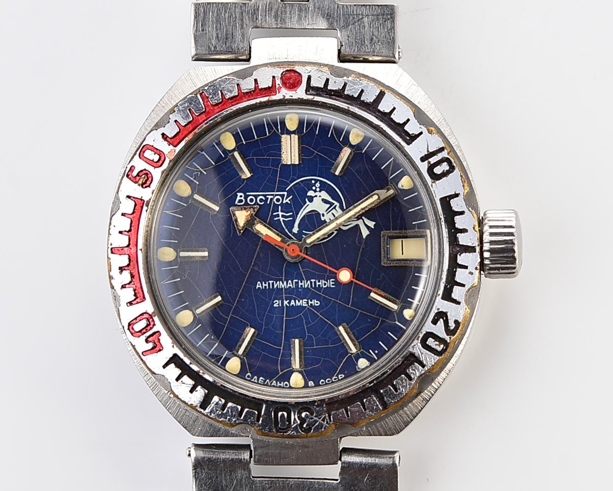 Vostok Amphibia DIVER wristwatch (Scuba Dude), with vintage stainless steel bracelet
