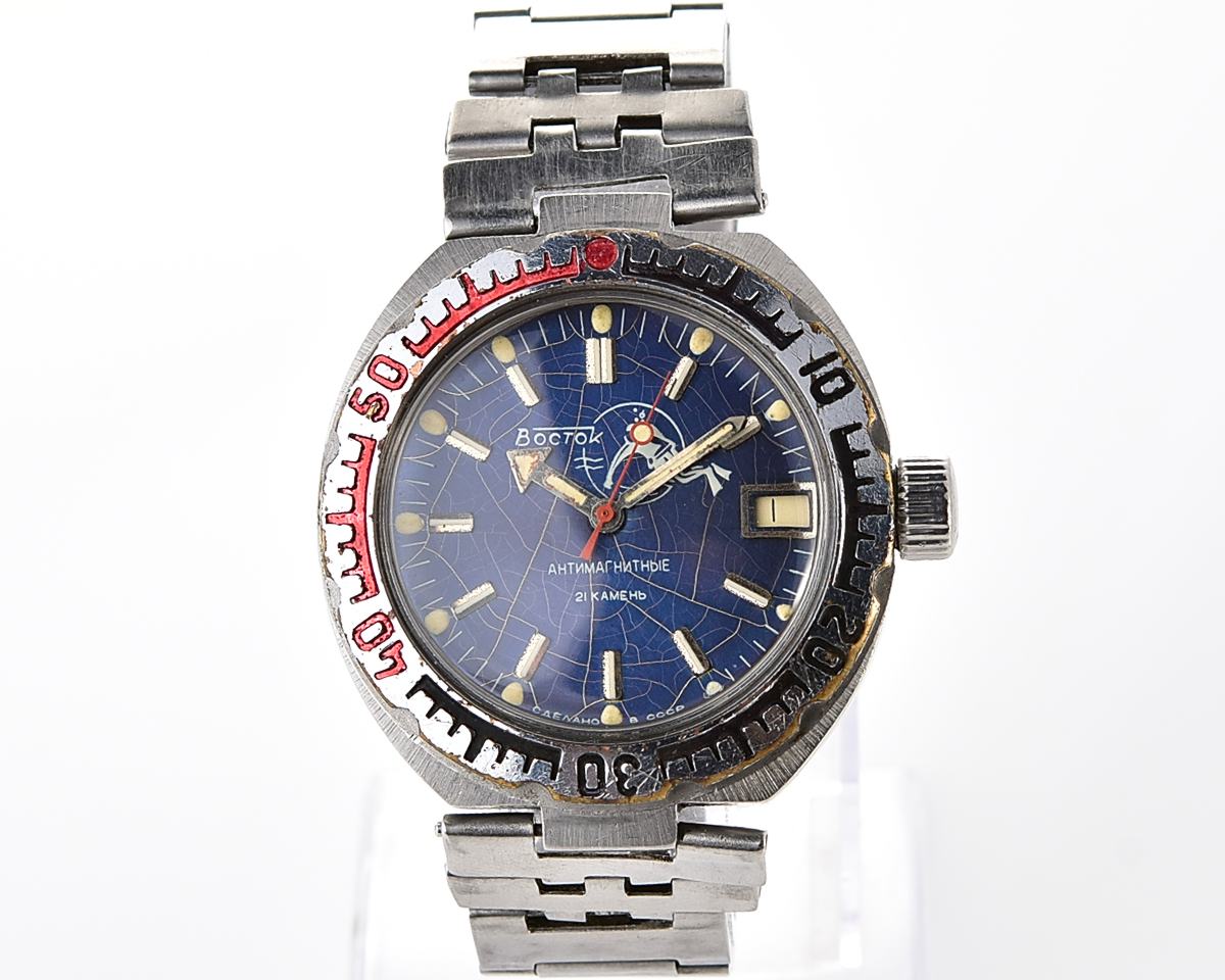 Vostok Amphibia DIVER wristwatch (Scuba Dude), with vintage stainless steel bracelet