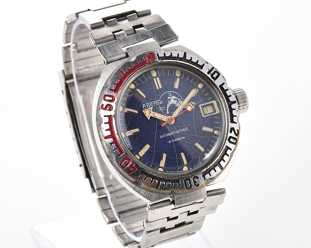 Vostok Amphibia DIVER wristwatch (Scuba Dude), with vintage stainless steel bracelet