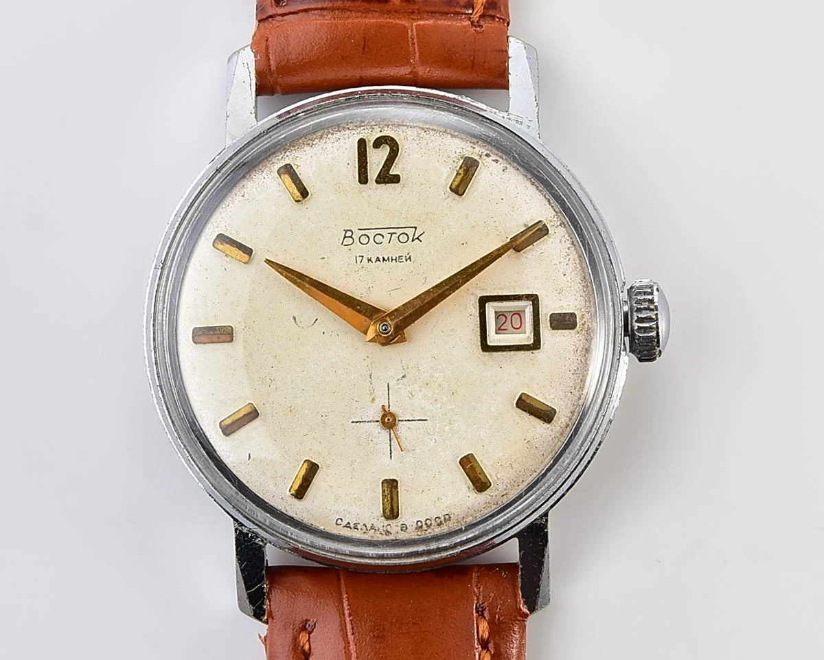 Vintage Soviet Wostok (Vostok) mechanical watch