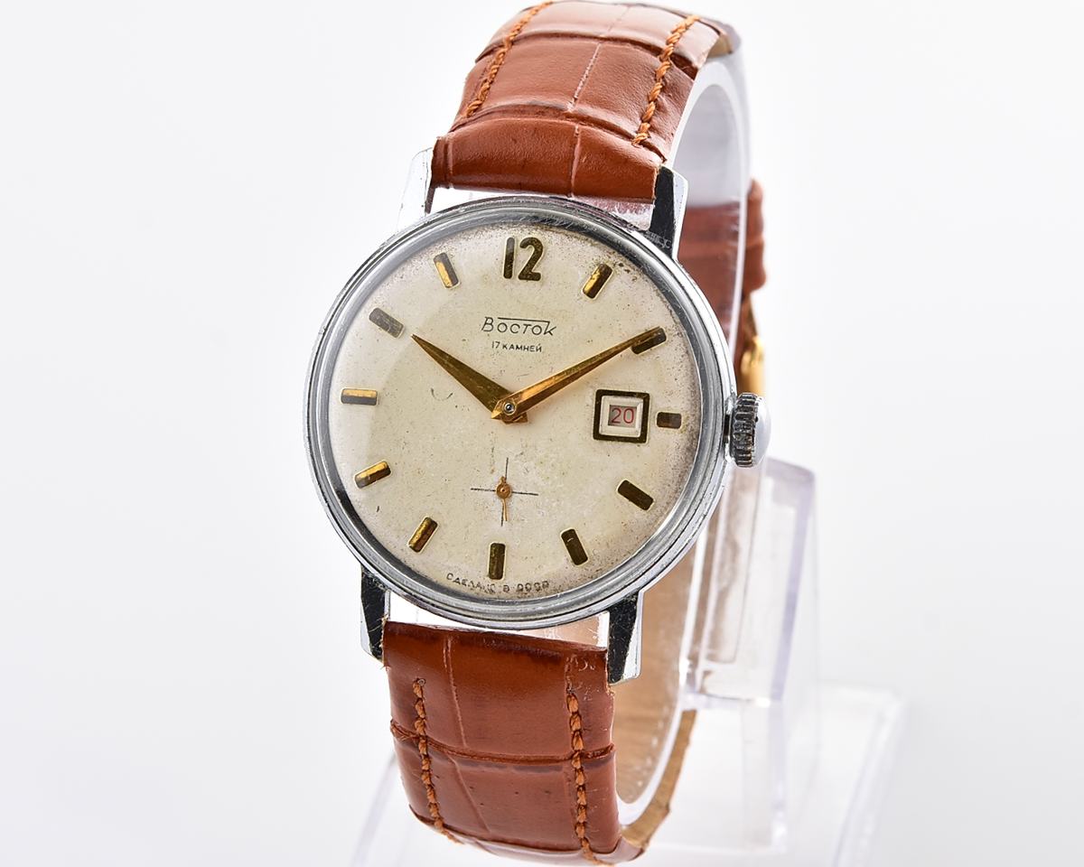 Vintage soviet Wostok (Vostok) mechanical watch