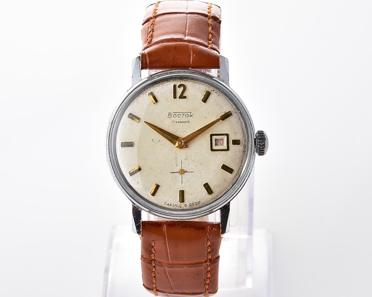 Vintage soviet Wostok (Vostok) mechanical watch