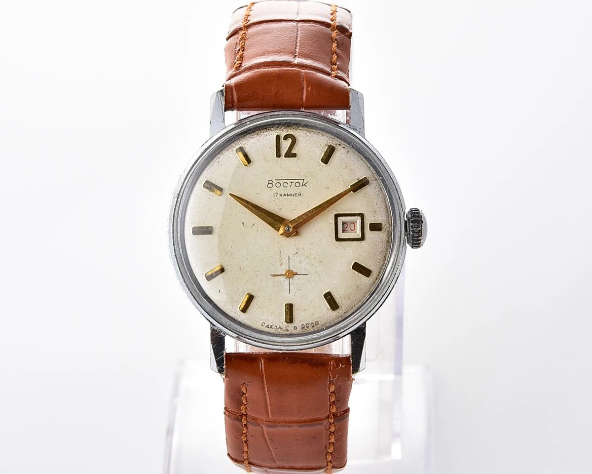Vintage Soviet Wostok (Vostok) mechanical watch