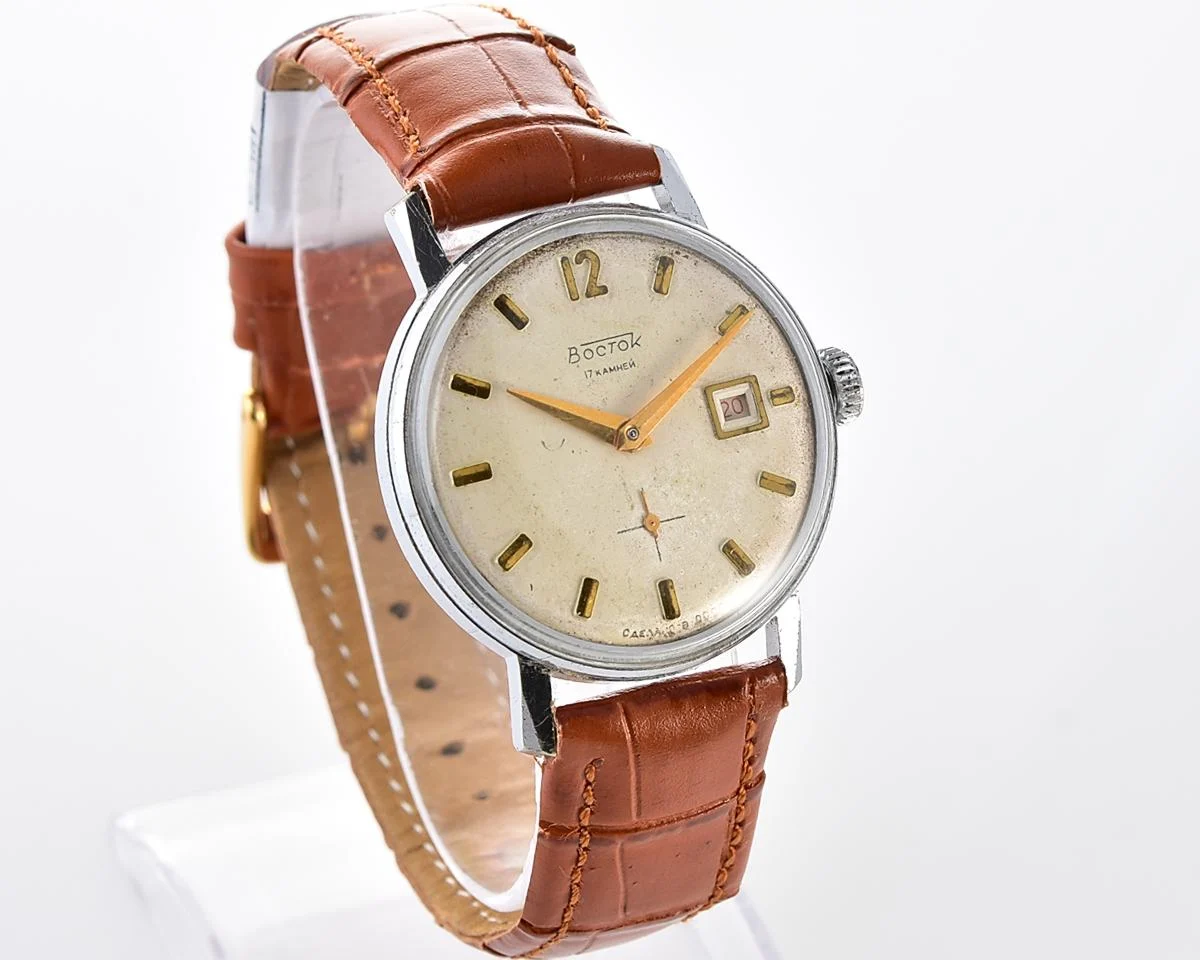 Vintage Soviet Wostok (Vostok) mechanical watch