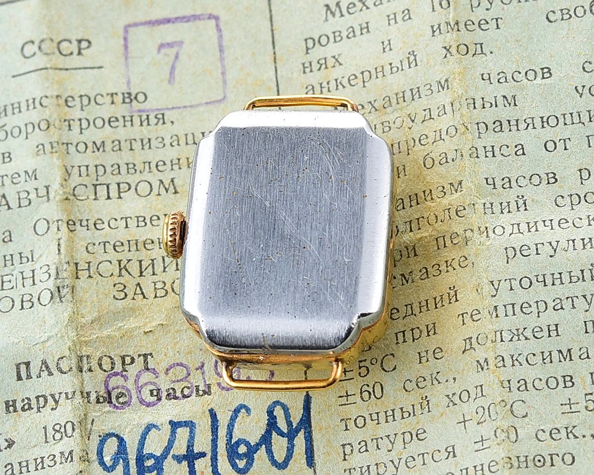 TIME CAPSULE: ZARIA vintage wrist watch for ladies from November 1969 – with box & passport!