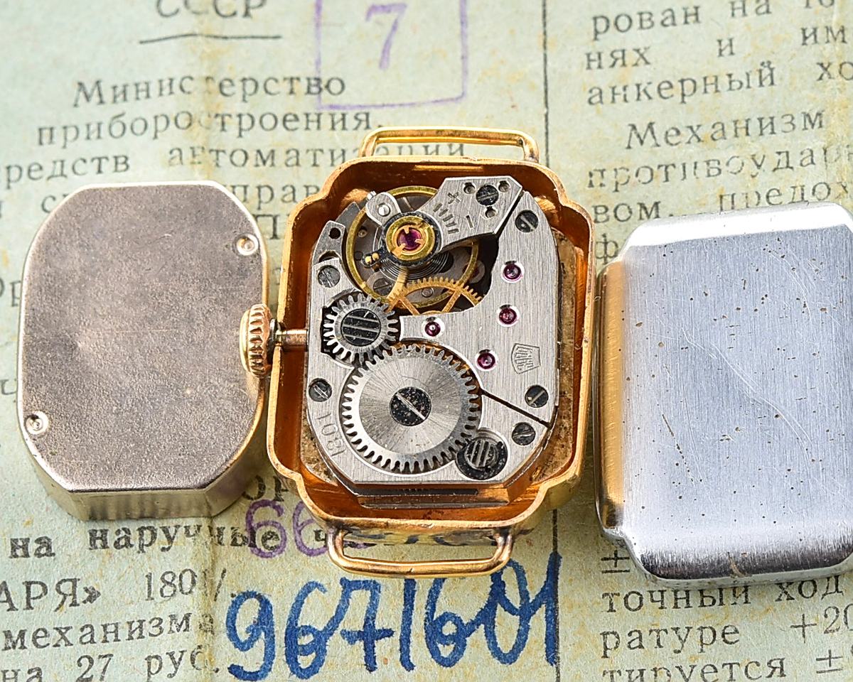 Zarj-18617_KOM_0893