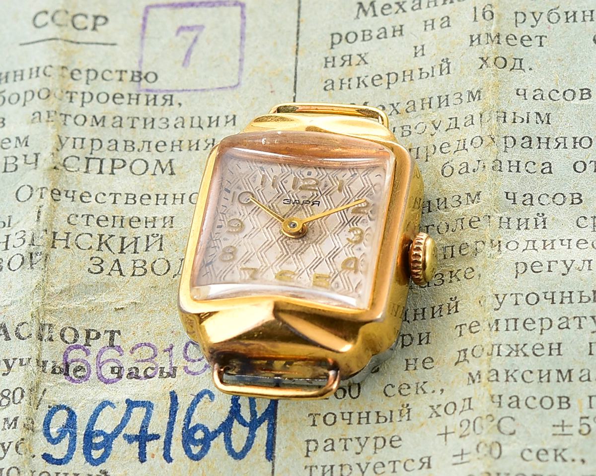 Zarj-18617_KOM_0899