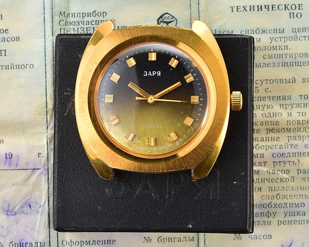 Zarj-18761_KOM_4626