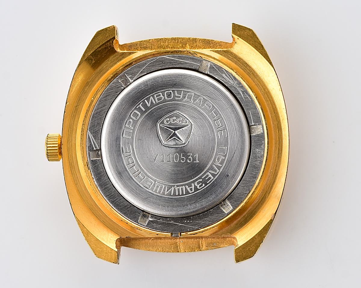 Vintage Zaria soviet mechanical wristwatch - complete with it's box and passport!