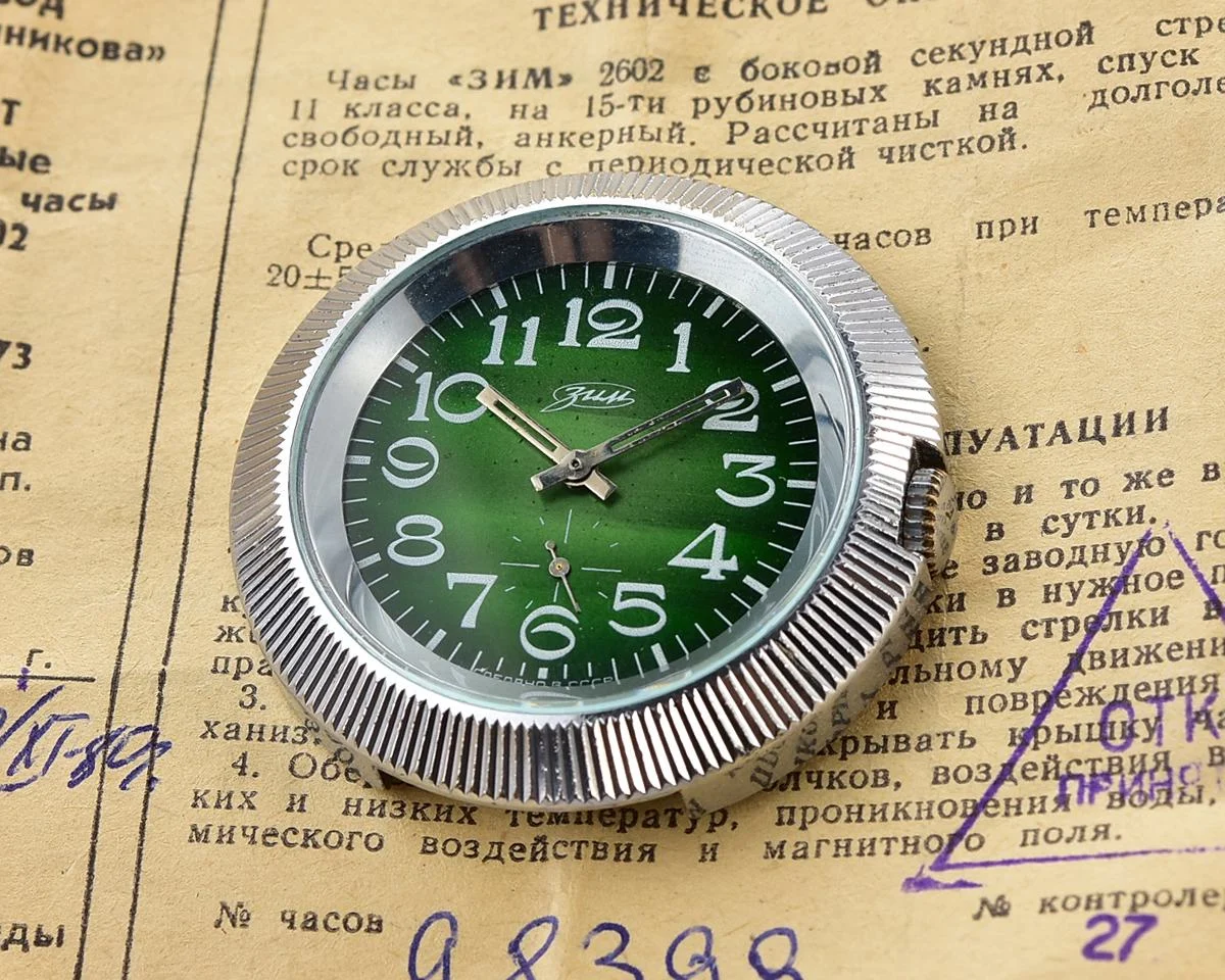 Vintage Soviet ZiM mechanical wristwatch - complete with box&papers!