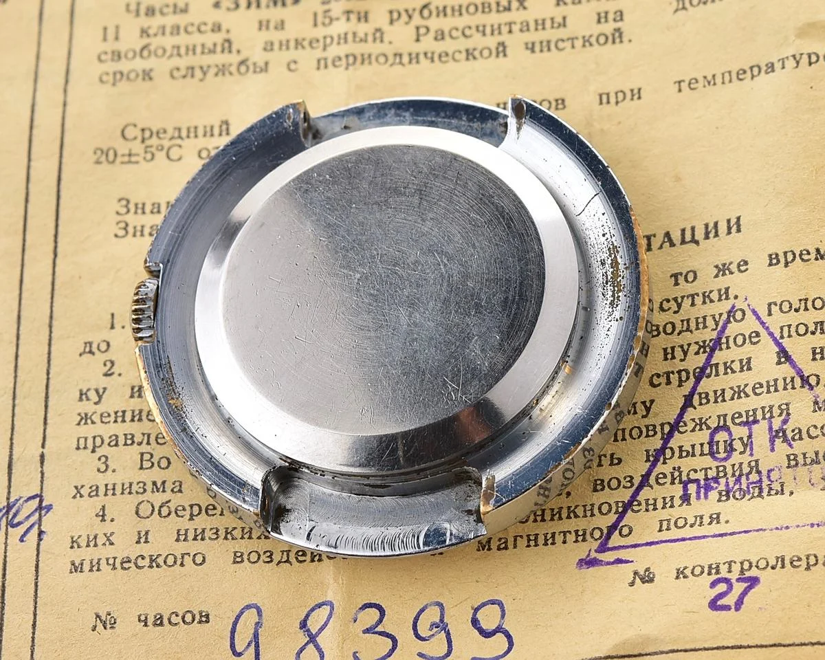 Vintage Soviet ZiM mechanical wristwatch - complete with box&papers!