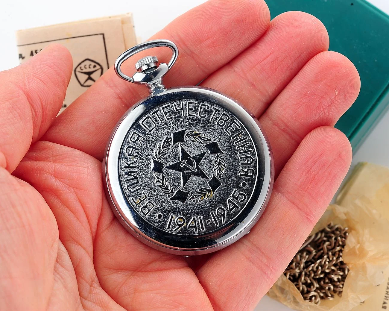 TIME CAPSULE: Molnija pocket watch – Great Patriotic War ☭☭☭, New Old Stock!