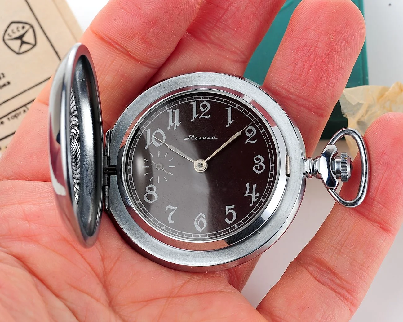 watch Molnija Anniversary Orden NOS brown dial 13051-SCS_1433