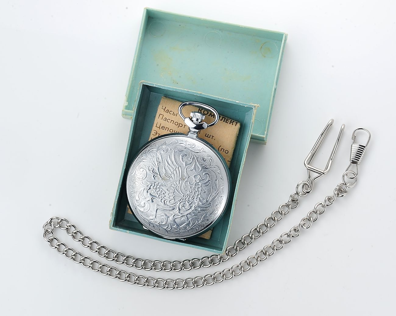 TIME CAPSULE: soviet Molnija mechanical pocket watch with rare green dial - New Old Stock(NOS)!