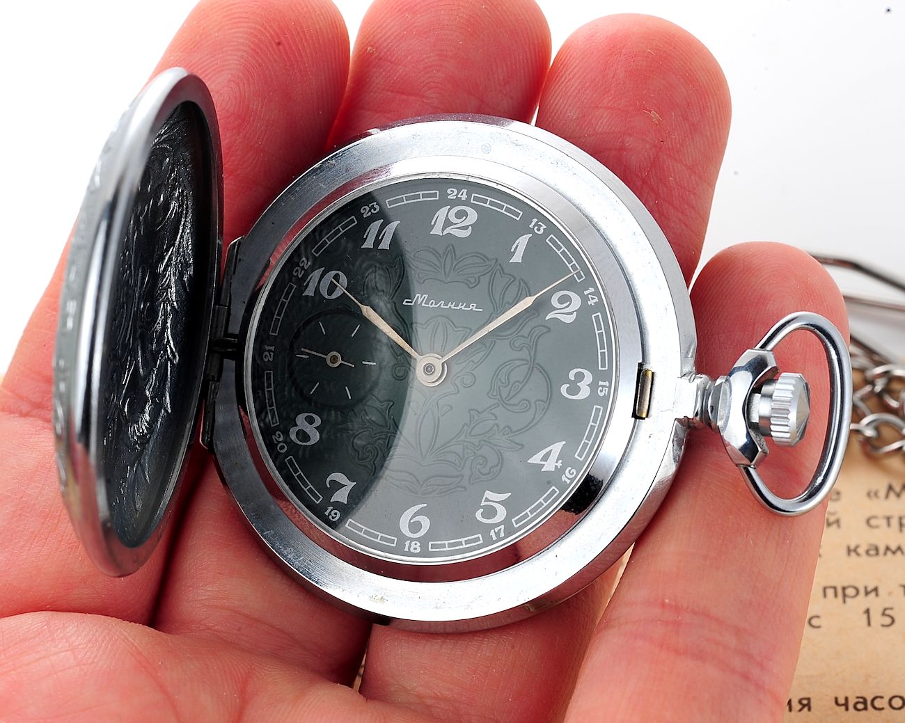 TIME CAPSULE: soviet Molnija mechanical pocket watch with rare green dial - New Old Stock(NOS)!