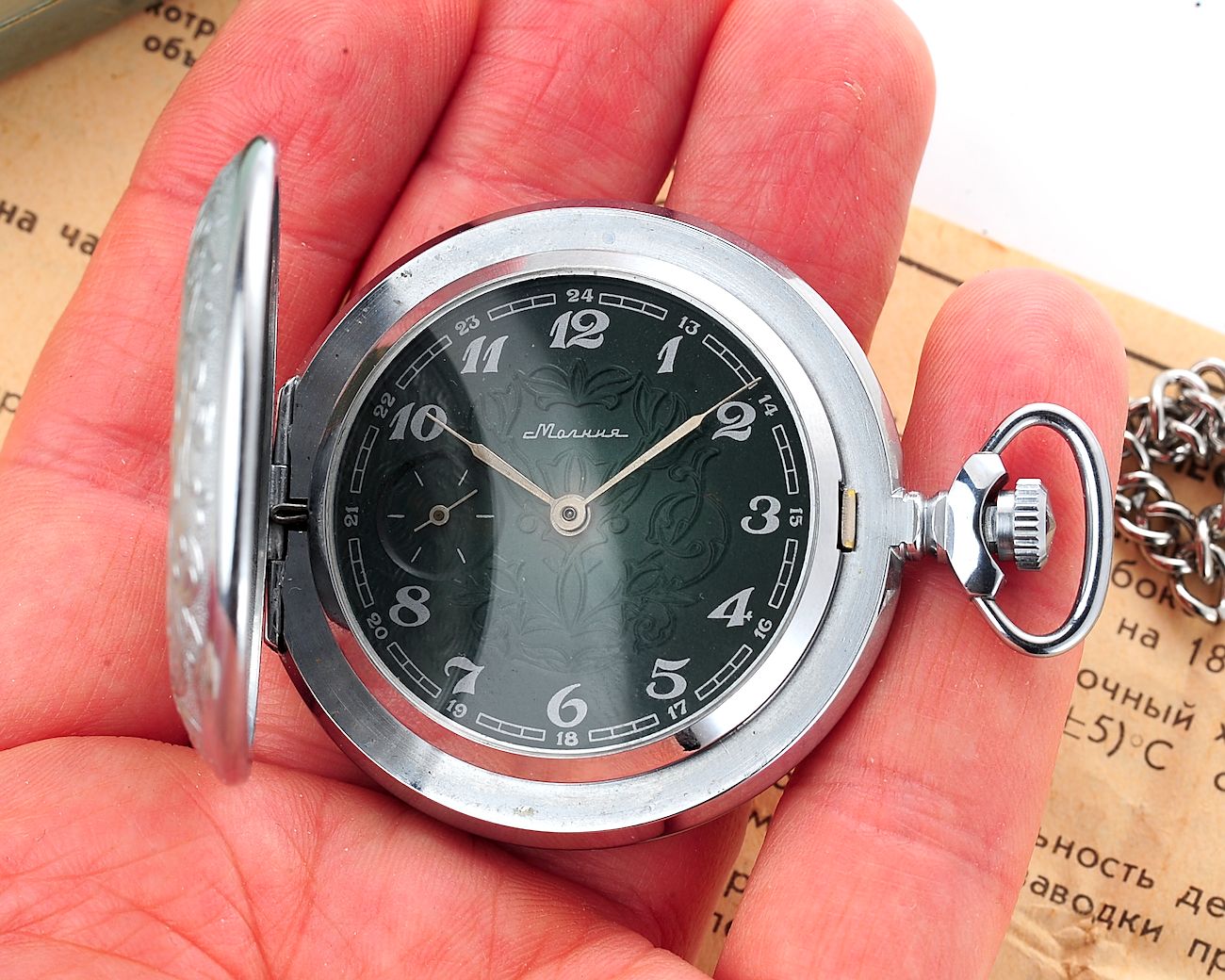 watch Molnija firebird green NOS 18601-SCS_1494