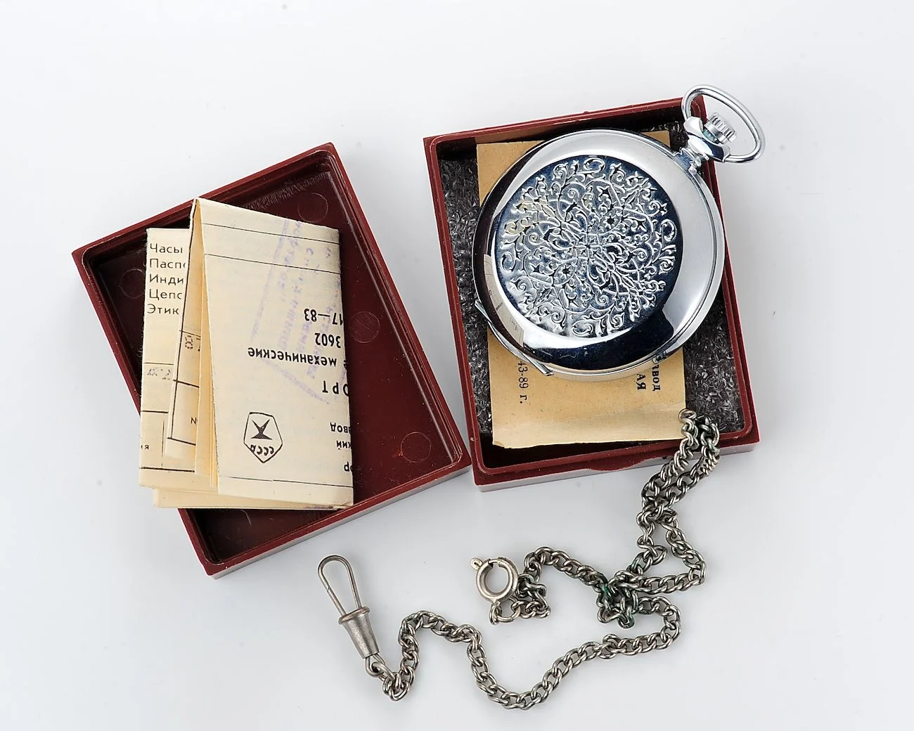 TIME CAPSULE: Soviet Molnija mechanical pocket watch - New Old Stock (NOS)!
