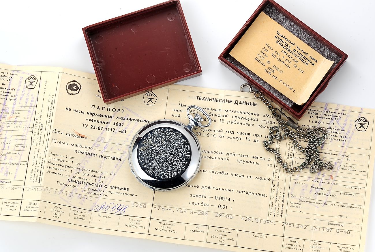 TIME CAPSULE: soviet Molnija mechanical pocket watch - New Old Stock(NOS)!