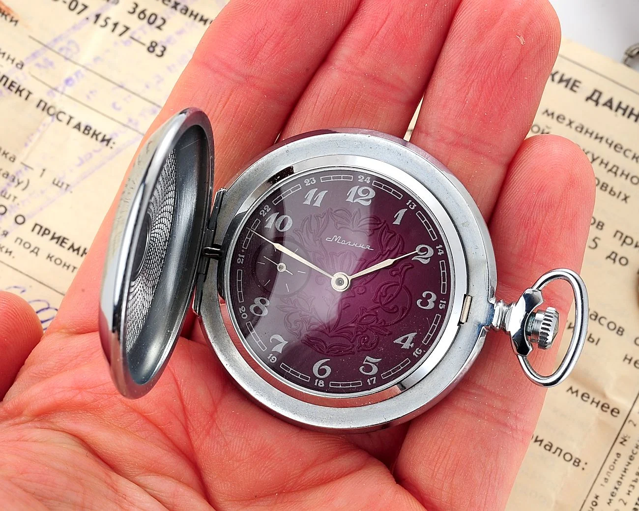 watch Molnija pocket NOS 18141-SCS_1471