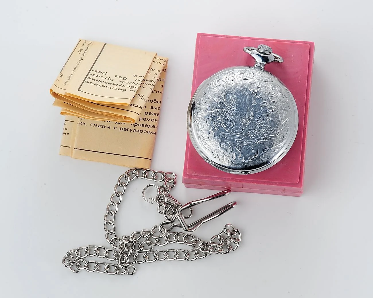 TIME CAPSULE: Soviet Molnija mechanical pocket watch with crimson dial - New Old Stock (NOS)!